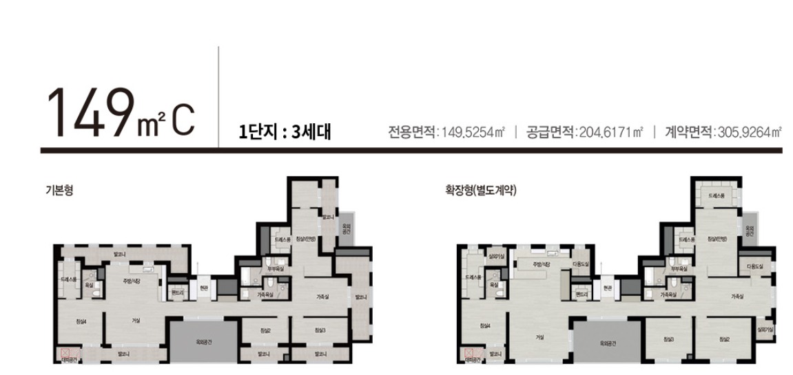 1단지 149C.PNG