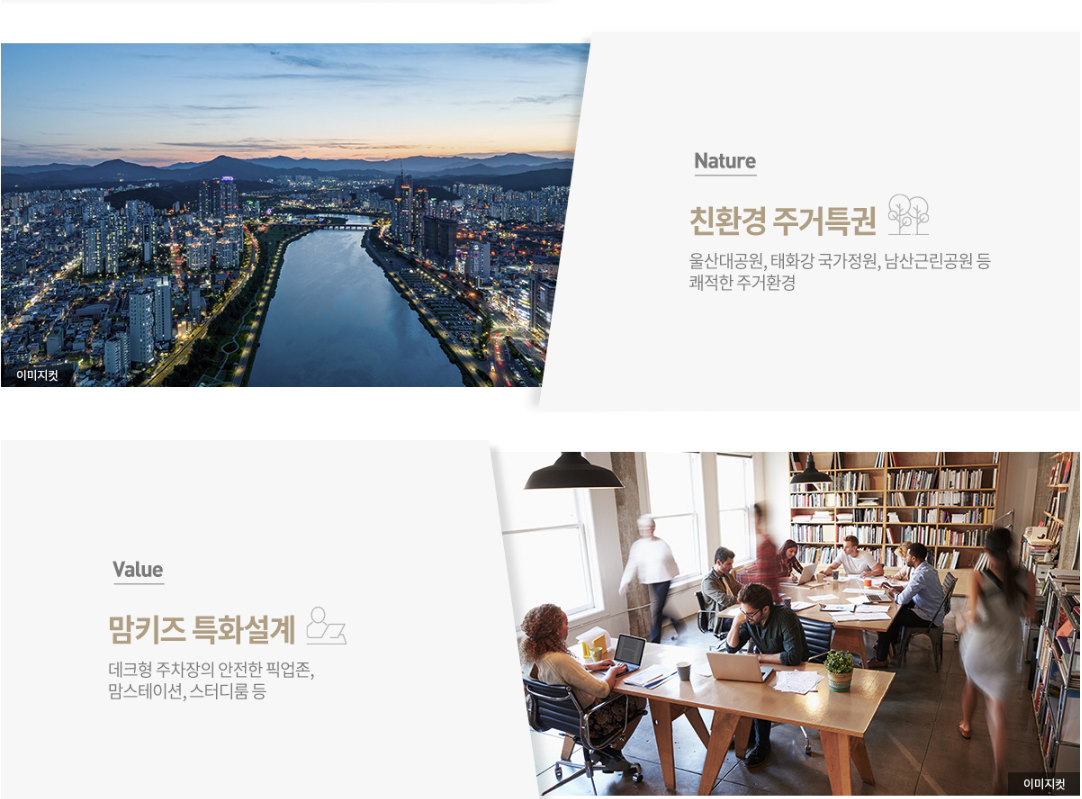 프리미엄3.PNG