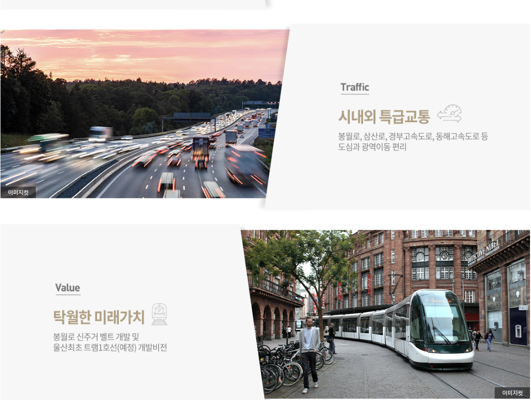 프리미엄2.PNG
